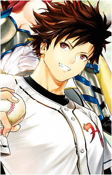 Tokonatsu Taichi