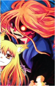 Jinka Yamato