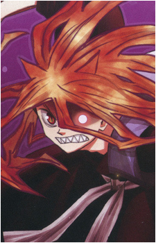 Jinka Yamato