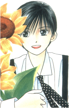 Soichiro Arima