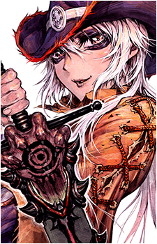 Garami's image