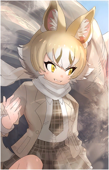 Kit Fox