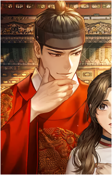 King Lee Heon's image