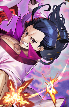 Izo