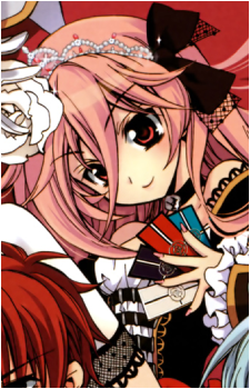 Anis Yamamoto
