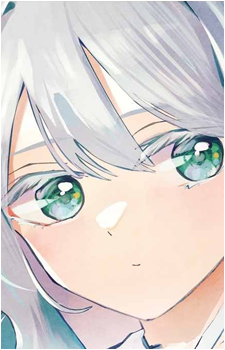 Suzuka Kouchou's image