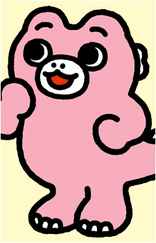Chibi Minilla