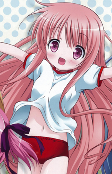 Image 16 of Hinata Hakamada