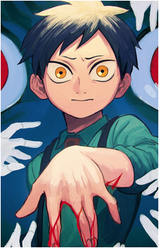 Ashibi Yao's image