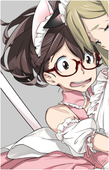 Akiho Senomiya
