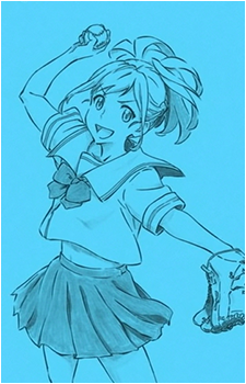 Akiho Senomiya