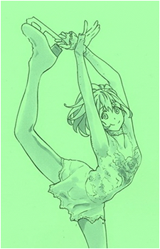 Akiho Senomiya