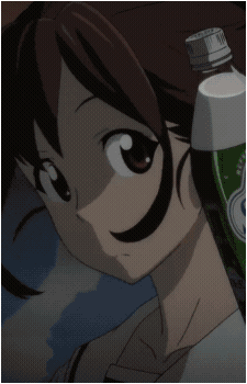 Akiho Senomiya