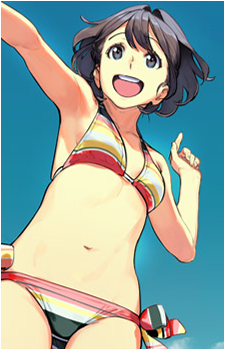Akiho Senomiya