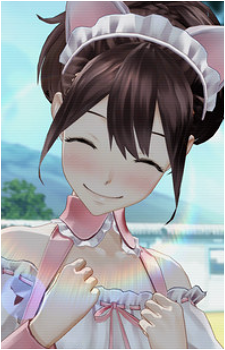 Akiho Senomiya