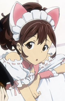 Akiho Senomiya