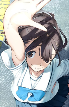 Akiho Senomiya