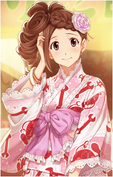 Akiho Senomiya