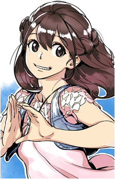 Akiho Senomiya
