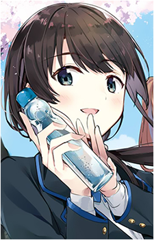 Yua Uchida