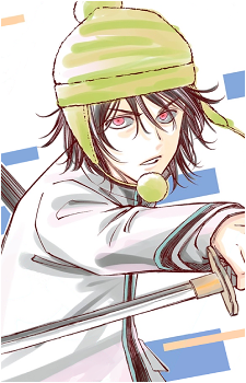 Kakeru Inukai