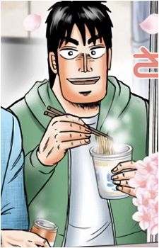 Murakami {Kaiji}