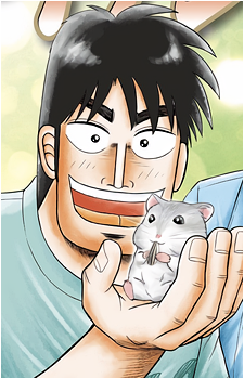 Murakami {Kaiji}