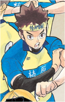 Kazuki Maruyama's image