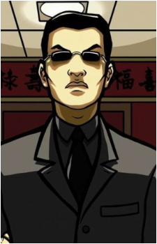 Wu Zi Mu's image