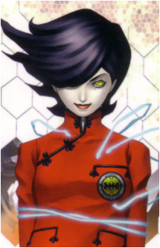 Kei Sagami