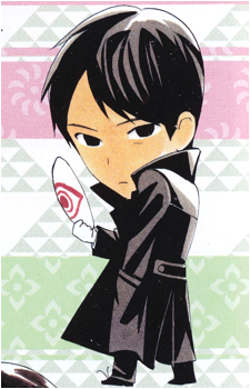 Ebisu {Noragami}