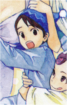 Ebisu {Noragami}