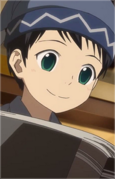 Ebisu {Noragami}