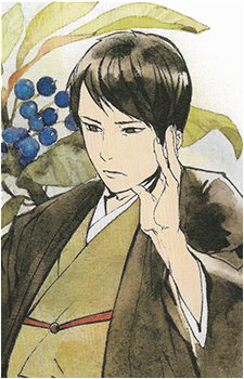 Ebisu {Noragami}