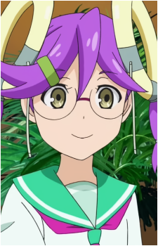 Kuguru Uki