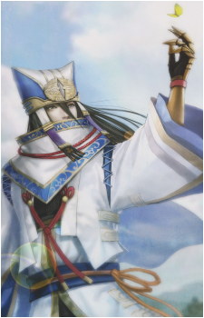 Yoshitsugu Ōtani