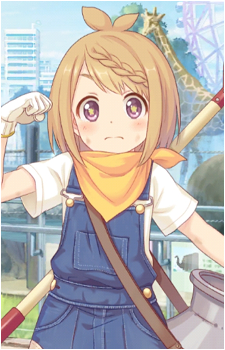 Image 4 of Mahiru