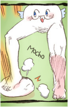 Mochi America