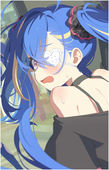 Minova