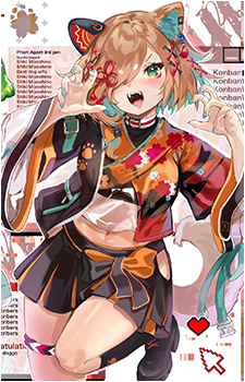 Shiki Miyoshino