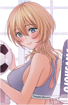 Hana Tsubaki's image