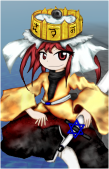 Kunimitsu Ooya's image