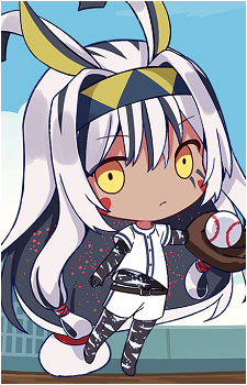 Nitocris