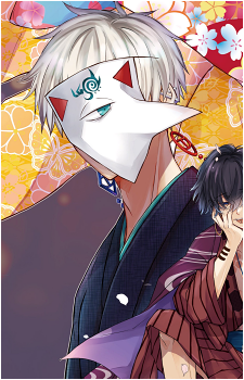 Image 13 - Art: 狩谷成 (Naru Kariya) Image 13