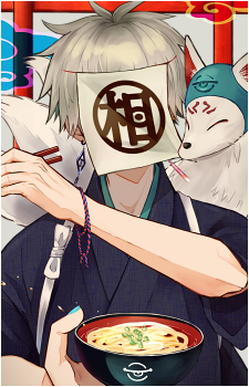 Image 18 - Art: 狩谷成 (Naru Kariya) Image 18