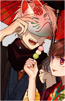 Image 20 - Art: 狩谷成 (Naru Kariya) Image 20