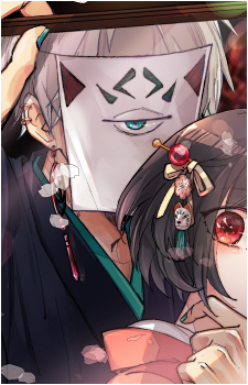 Image 9 - Art: 狩谷成 (Naru Kariya) Image 9