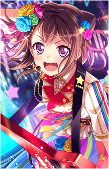 Kasumi Toyama