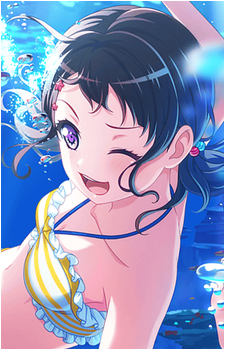 Kasumi Toyama