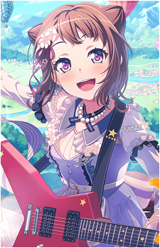 Kasumi Toyama